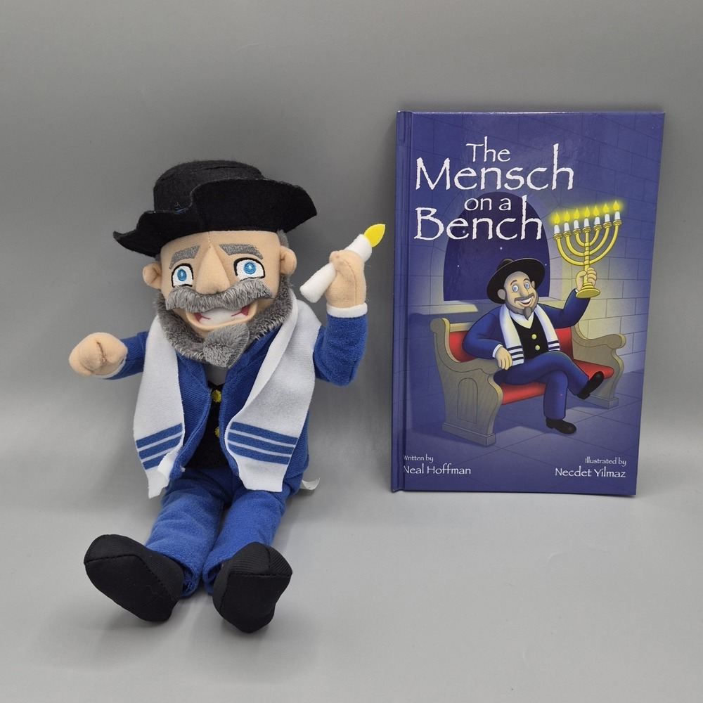 Hanukkah The Mensch on a Bench Plush Doll & Book Decor‎ Hardcover Book